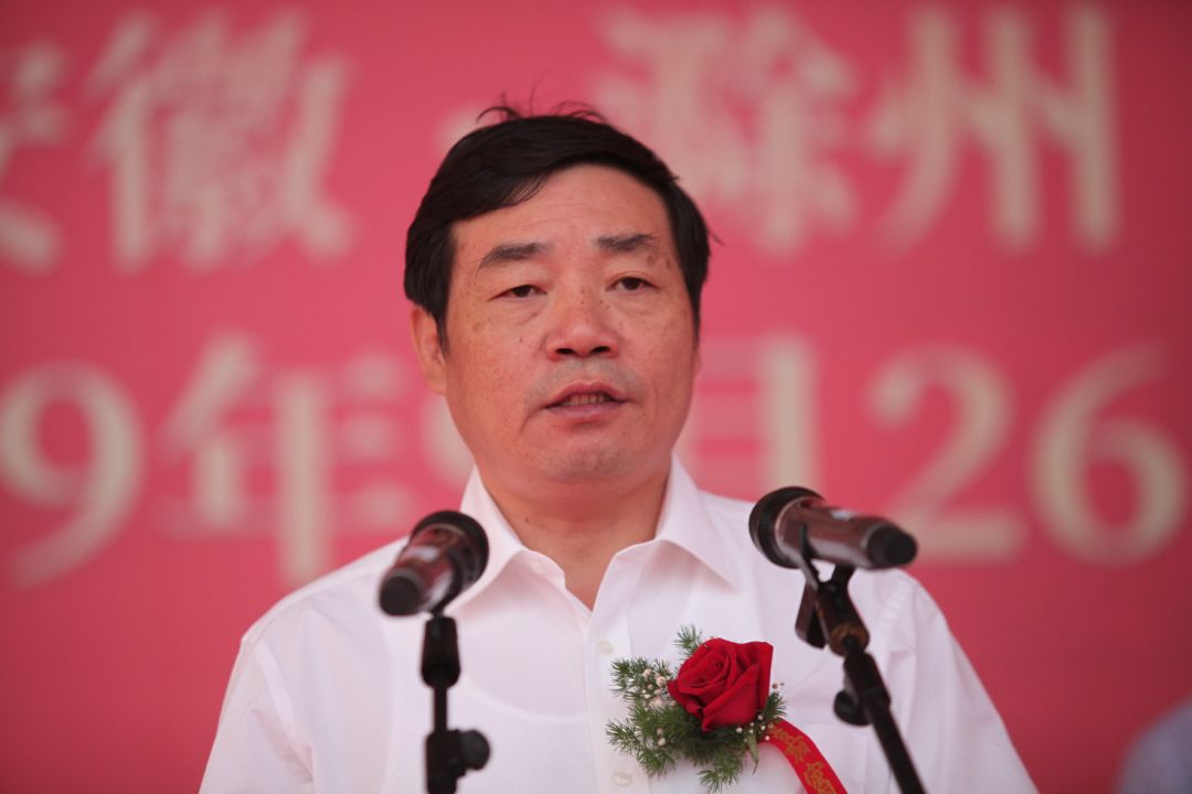 许继伟.jpg
