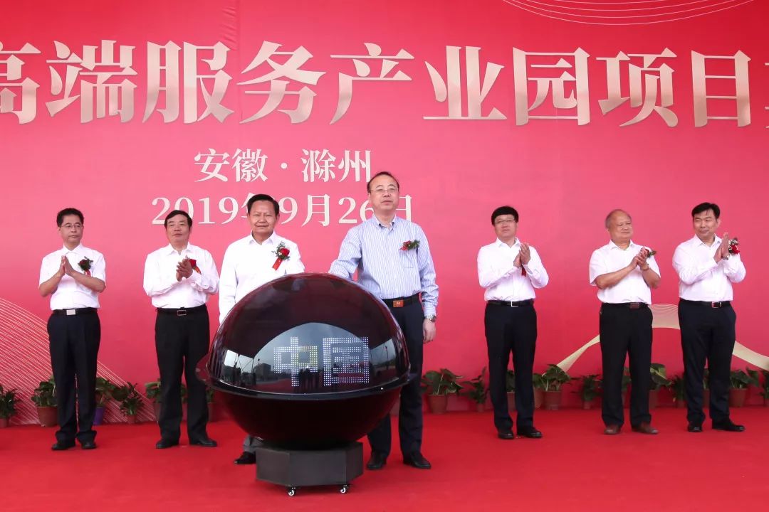 启动球.jpg
