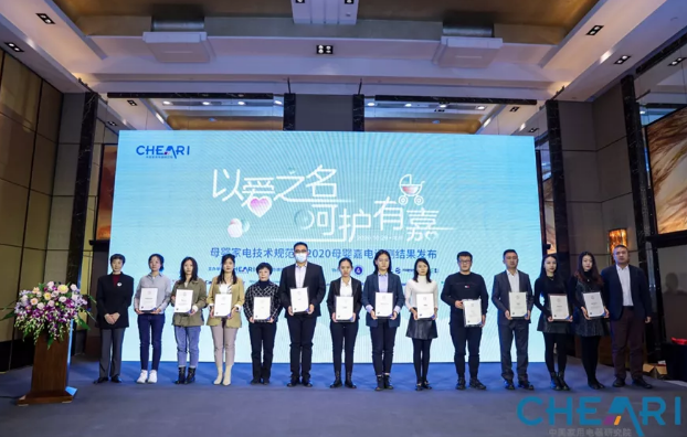 微信截图_20201106105625.png