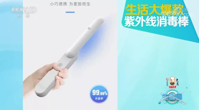 微信截图_20210903133423.png