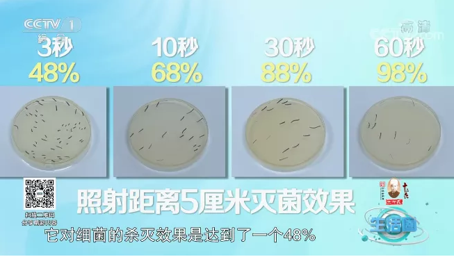 微信截图_20210903133433.png