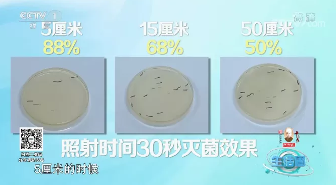 微信截图_20210903133442.png