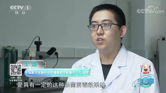 微信截图_20210903133452.png