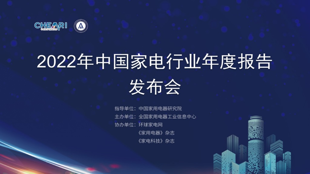 微信图片_20230327085038.png