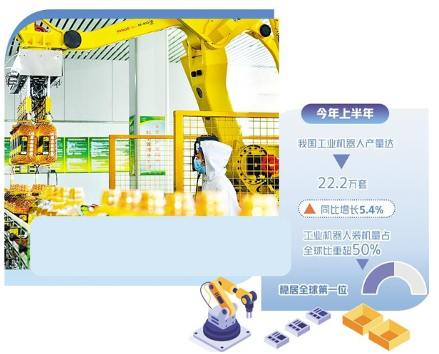 制造业稳增长不可放松.png